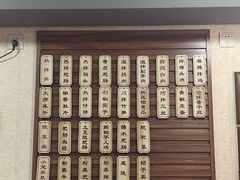 -朱大嘴肥肠血旺(福字街店)