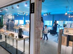 -Trend1881视光·蔡司视觉(领展广场店)