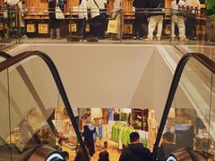 -无印良品餐堂 MUJI Diner(成都太古里店)