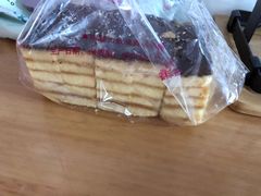 -红房子西点(南京东路店)