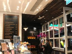 -Passion by Gerard Dubois