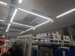 -BIGOFFS 超级折扣(仁恒伊势丹店)