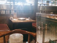大堂-农乐园炭火烤肉(世茂店)