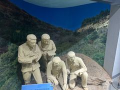 -中国第四纪冰川遗迹陈列馆
