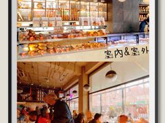 -老梦面包CHEZMOREL(麦子店)