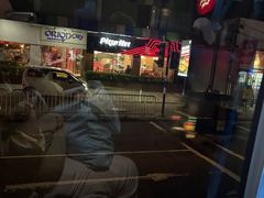 -班达拉奈克国际机场