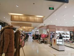 -天虹购物中心(石路店)