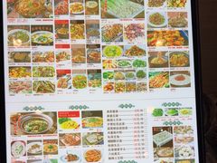 -金龙寨(解西店)