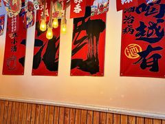 -麻辣欧巴海鲜烧烤(乐购店)