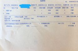 -北京米扬丽格医疗美容·联合丽格鼻整形中心