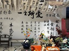 -陶缘陶瓷工厂店