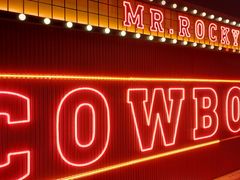 -MR.ROCKY洛奇先生·西餐&酒吧(琶醍店)