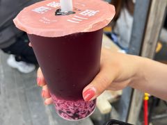 -三姐酒酿(老门东店)