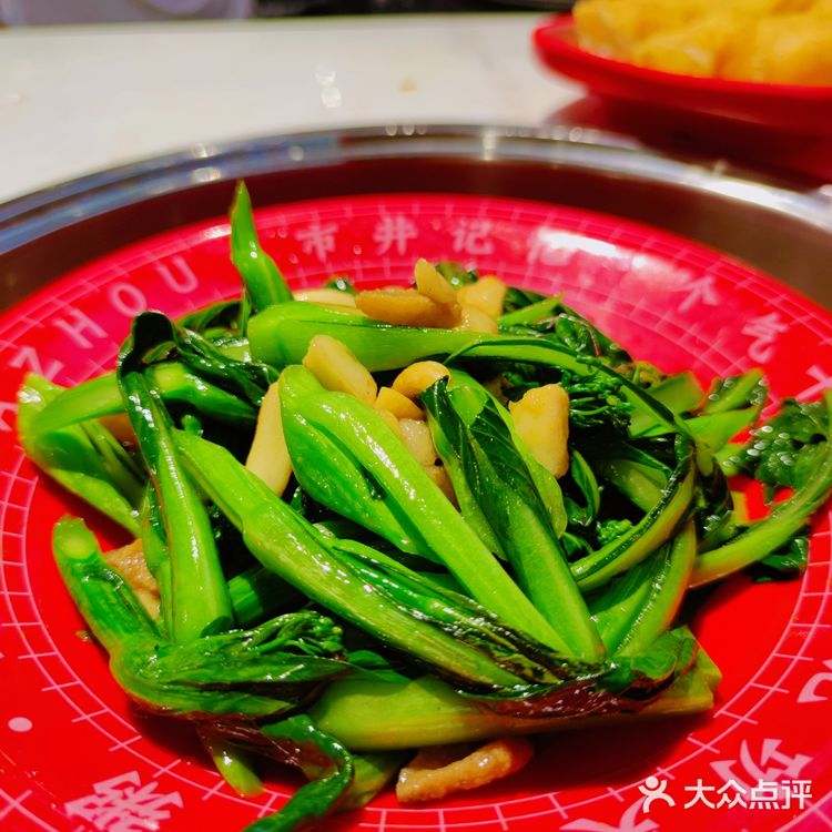 最正现切现煮新鲜猪杂粥——欧记功夫猪杂粥