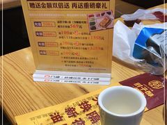 -肘子酥·天津捞面(德云社店)