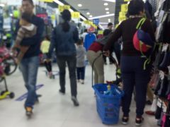 -迪卡侬(烟台万达店)