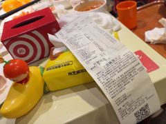 -海底捞火锅(佳兆业广场店)