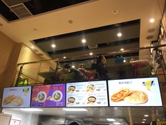-吉品合酥脆烤饼(哈西金街店)
