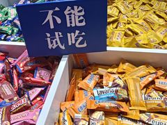 -时尚天河商业广场