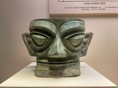 -中国国家博物馆