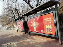 -辽宁大学(崇山校区)
