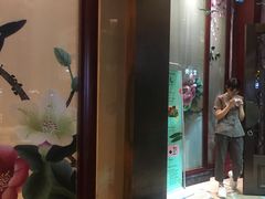 -皇饭儿·王润兴酒楼(河坊街店)