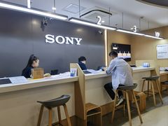 -Sony Store 索尼(上海淮海中路店)