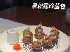 -福院