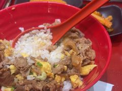 -食其家·牛丼咖喱(天津梅江印象城店)