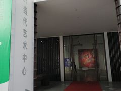 -广州市紫泥堂文化创意园景区