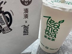 -湊湊火锅·茶憩(打浦桥日月光店)