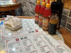 -双喜老铺(人民广场店)