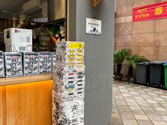 -霸王茶姬(金港国际店)