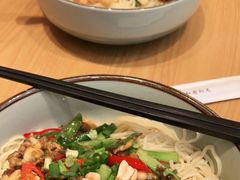 -初见小面(上沙店)