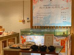 -广州希尔顿逸林酒店-OPEN開·全日制餐厅·海鲜·小火锅·自助餐(东风路店)