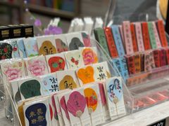 -钟书阁(群光广场店)