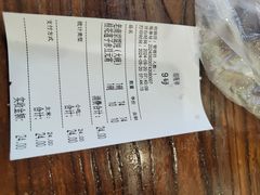 -韩萍老南京馄饨(河西万达店)