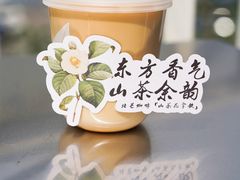 -北芒BEIMO COFFEE(五台山店)