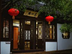 -上海醉白池公园
