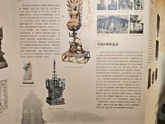 -浙江省博物馆(孤山馆区)