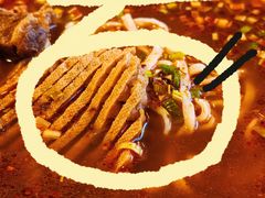 -难忘的面(五矿君澜酒店)