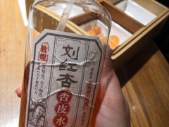-九锅一堂酸菜鱼(新南凯德直营店)