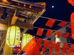 大堂-沙州食驿·非遗小吃夜市