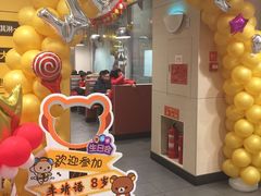 -麦当劳(宜昌东山大道店)