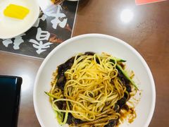 -贵宾庄炸酱面·韩式料理(高区店)