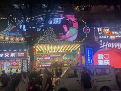 -八一好吃街·高品美食广场