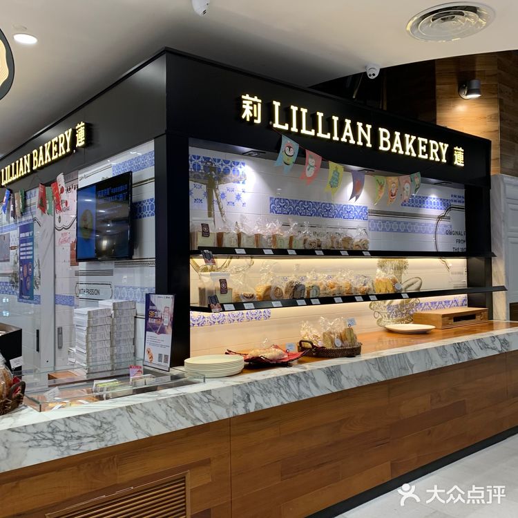 上海最爱的蛋挞