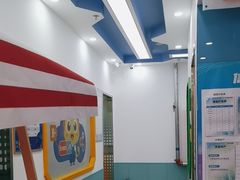 -童程童美·信息学竞赛·机器人编程·少儿编程(万寿路校区)