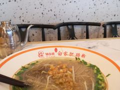 -钟方模白家肥肠粉(春熙店)