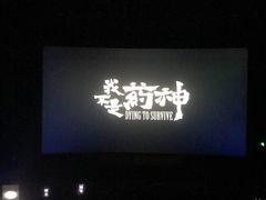 -凯德广场(武胜路店)